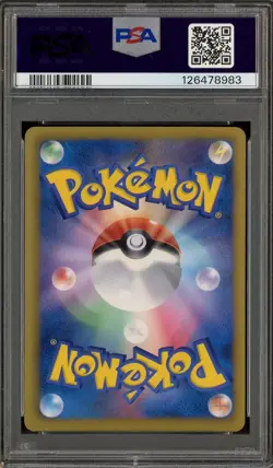 2013 Pokemon Japanese B & W 15th Anniversary Promo #229 FA Pikachu PSA 8 NM-MT - Image 3