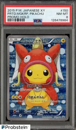 2015 Pokemon Japanese XY Promo #150 Pretend Magikarp Pikachu - Holo PSA 8 NM-MT - Image 1