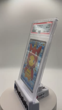 2015 Pokemon Japanese XY Promo #150 Pretend Magikarp Pikachu - Holo PSA 8 NM-MT - Image 2