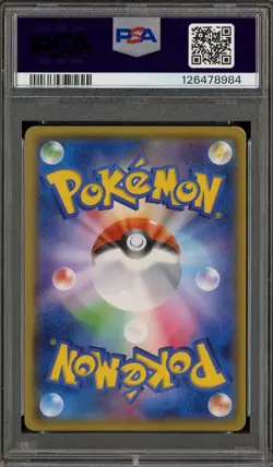 2015 Pokemon Japanese XY Promo #150 Pretend Magikarp Pikachu - Holo PSA 8 NM-MT - Image 3