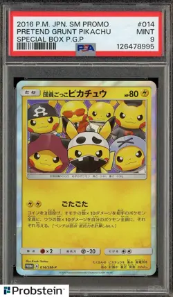 2016 Pokemon Japanese SM Promo Special Box #014 Pretend Grunt Pikachu PSA 9 MINT - Image 1