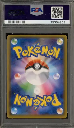 2017 Pokemon Japanese SM Promo #142 Poncho Wearing Eevee PSA 10 GEM MT - Image 3