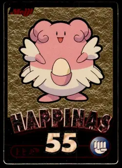 Blissey Gold Foil Meiji Pokemon Japanese ~ MP - Image 1
