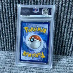 PSA 10 - 2024 POKEMON SWSH BLACK STAR PROMO 029 RAYQUAZA-HOLO - Image 2