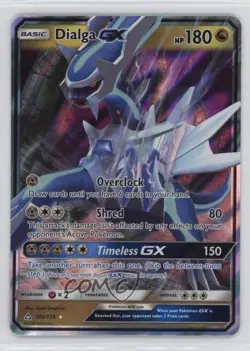 Dialga GX Pokemon Sun & Moon Ultra Prism #100 - Image 1