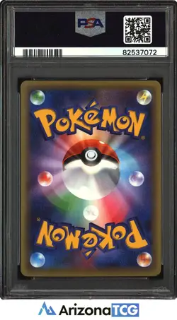 Pokemon 16 Keldeo 014 Mythical&Legendary Dream Shine Collection Japanese PSA 10 - Image 2