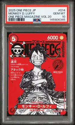 2025 ONE PIECE JPN PROMOS ONE PIECE MAGAZINE VOL.20 #014 MONKEY D. LUFFY PSA 10 - Image 1