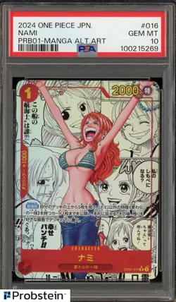 #2 2024 One Piece PRB01 Japanese Manga Alternate Art #016 Nami PSA 10 GEM MINT - Image 1