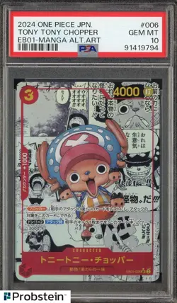 2024 One Piece Japanese EB-01 Manga Alternate Art #006 Tony Tony Chopper PSA 10 - Image 1
