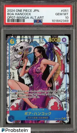 2024 One Piece Japanese OP07 Manga Alternate Art #051 Boa Hancock PSA 10 - Image 1