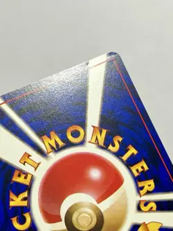 Charmander No. 004 (MP) Common Base Set Japanese 1996 WOTC Pokemon Card - Image 4