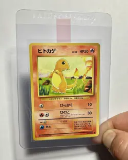 Charmander No. 004 (MP) Common Base Set Japanese 1996 WOTC Pokemon Card - Image 5