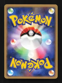 Paras 011/082 Flight of Legends Japanese Pokemon Card TCG - Image 2