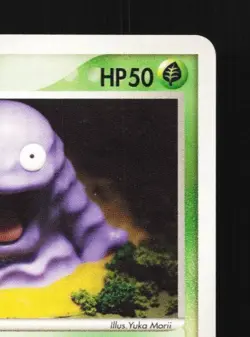 Grimer 001/054 Unlimited LP Rulers of the Heavens Japanese Pokemon Card TCG - Image 5