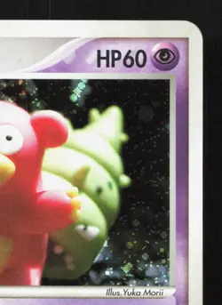 Slowbro 045/082 Flight of Legends LP Unlimited Japanese Pokemon Card TCG - Image 3