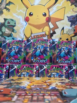 Pokemon Card Game Inferno X Booster Box Mega M2 Japanese w/Shrink NEW 3BOXS - Image 1