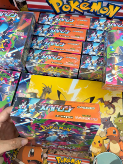 Pokemon Card Game Inferno X Booster Box Mega M2 Japanese w/Shrink NEW 3BOXS - Image 2