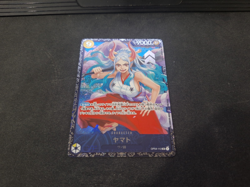 [NM] Yamato ONE PIECE Card Game Japanese OP04-112 2024 Official Event Prize - Image 1