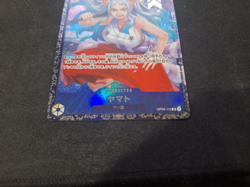 [NM] Yamato ONE PIECE Card Game Japanese OP04-112 2024 Official Event Prize - Image 3