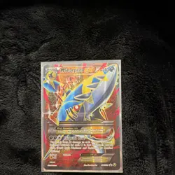 M Sharpedo EX Full Art XY200A Holo 210 HP Mega Beast Pokemon TCG Card - Image 1