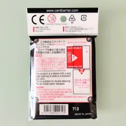 KMC Perfect Fit Card Sleeves Sideloader Pack of 100 Clear Inner Standard Sleeve 4521086001713 - Image 2