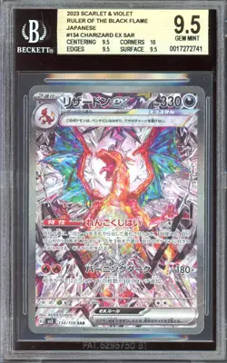 [BGS 9.5] Charizard ex 134/108 - Ruler of Black Flame SV3 SAR Alt Art POKEMON - Image 1