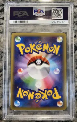 2015 Pokemon M Gallade EX XY Emerald Break Japanese Holo #031 PSA 10 - Image 2