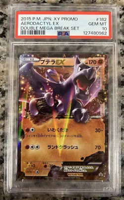 2015 POKEMON JPN XY PROMO DOUBLE MEGA BREAK SET #182 AERODACTYL EX PSA 10 - Image 1