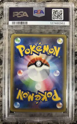 2015 POKEMON JPN XY PROMO DOUBLE MEGA BREAK SET #182 AERODACTYL EX PSA 10 - Image 2