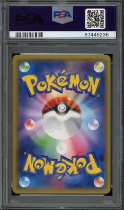 [PSA 10] Meowth 022/027 - Legendary Shine Collection CP2 1st ED Japanese POKEMON - Image 2