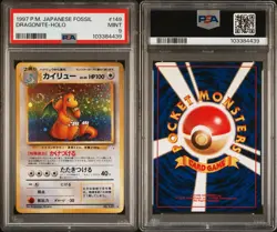 1997 POKEMON JAPANESE FOSSIL #149 DRAGONITE-HOLO PSA 9 MINT **BIG SWIRL** - Image 3