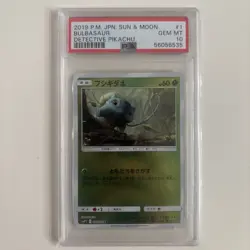 2019 POKEMON JPN SUN & MOON DETECTIVE PIKACHU #1 BULBASAUR PSA 10 - Image 1