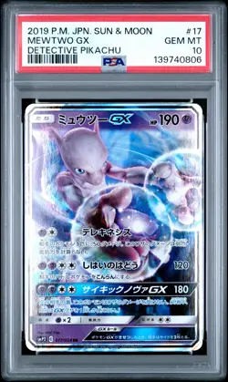 2019 POKEMON JPN SUN & MOON DETECTIVE PIKACHU #17 MEWTWO GX PSA 10 - Image 1