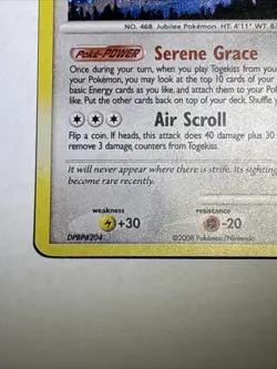 Togekiss 11/106 Great Encounters Holo Pokemon TCG NM - Image 5