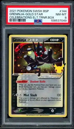 Pokemon Greninja Gold Star SWSH144 Celebrations Black Star Promo 2021 PSA 8 - Image 1