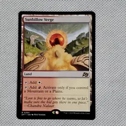 Sunbillow Verge Aetherdrift Regular - Image 1