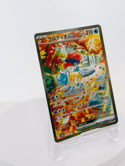 Keldeo ex SAR 169/086 SV11W White Flare Pokemon Card Japanese Scarlet & Violet - Image 2