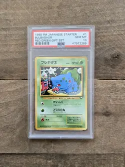 PSA 10 Bulbasaur #1 Red & Green Gift Set Non-Glossy Promo Japanese Pokemon Card - Image 1