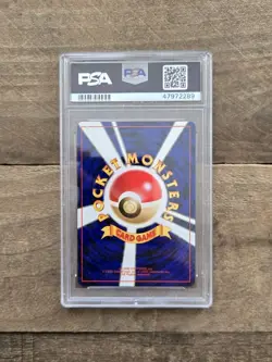 PSA 10 Bulbasaur #1 Red & Green Gift Set Non-Glossy Promo Japanese Pokemon Card - Image 4