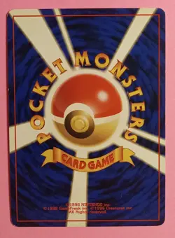 Pokemon TCG Pocket Monsters Japanese Kangaskhan 115 Jungle Holo Rare LP - Image 2
