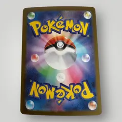 Charizard ex 006/165 Sv2a: Pokemon Card 151 Holo (Japanese) - Image 2