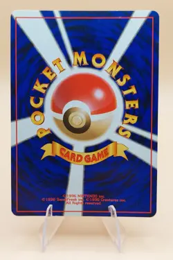 Flareon Holo Rare Japanese Jungle No. 136 Pokemon Card - 1997 NM/MT - Image 2