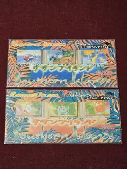 Pokemon TCG Japanese 1998 Southern Islands set Lot of 2 (NEW & SEALED) - Image 1