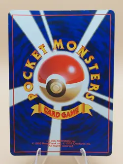Dark Blastoise Holo Rare Japanese Rocket Gang No. 9 Pokemon Card - 1997 SWIRL - Image 3