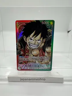 Monkey D. Luffy (Parallel) OP01-003 L ROMANCE DAWN - ONE PIECE Card Game - Image 1