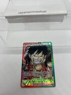 Monkey D. Luffy (Parallel) OP01-003 L ROMANCE DAWN - ONE PIECE Card Game - Image 3