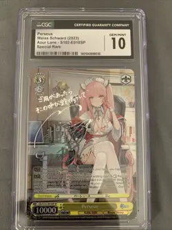 Weiss Schwarz Perseus Azur Lane RPT Silver Sig. AZL/S102-E010SP SP English - Image 1