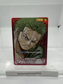 Roronoa Zoro [PAR] Parallel OP01-001 L ONE PIECE Card ROMANCE DAWN Japan - Image 1
