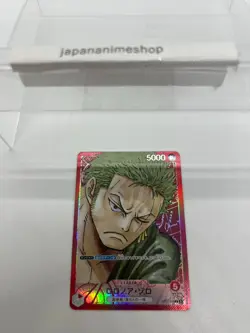 Roronoa Zoro [PAR] Parallel OP01-001 L ONE PIECE Card ROMANCE DAWN Japan - Image 3
