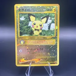 Pokemon Pocket Monsters Pichu #172 Reverse Holo Promo Card Japanese Edition - Image 1